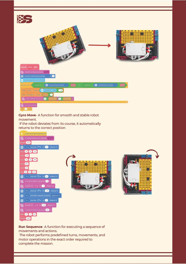 Presentation design — 14 / 18